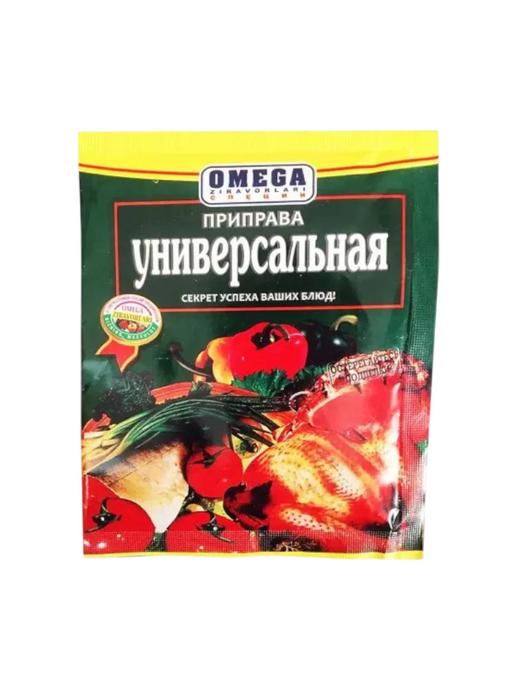 ПРИПРАВА ОМЕГА 20Г УНИВЕРСАЛЬНАЯ 