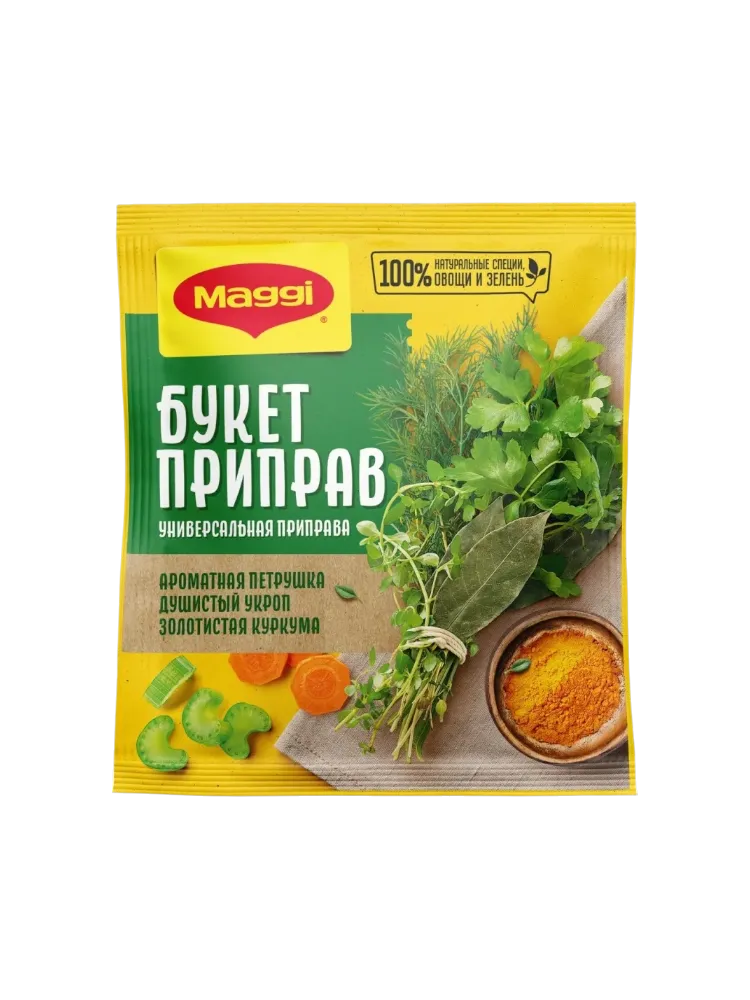 ПРИПРАВА МАГГИ БП 75Г УНИВЕРСАЛЬНАЯ 
