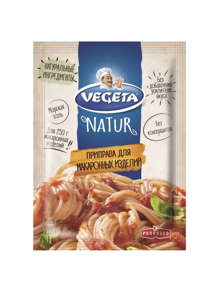 ПРИПРАВА VEGETA 20Г Д/МАКАРОН