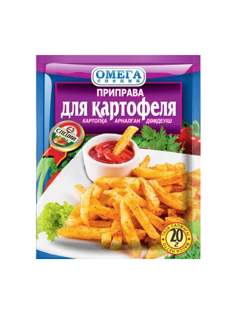 ПРИПРАВА ОМЕГА 20Г Д/КАРТОФЕЛЯ 