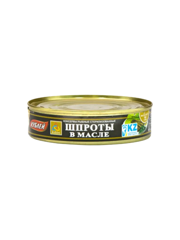 ШПРОТЫ КУБЛЕЙ 160Г В МАСЛЕ КЛЮЧ
