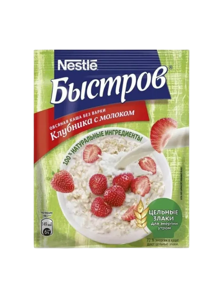 КАША БЫСТРОВ 40Г ОВСЯН СЛИВ КЛУБНИКА С ПРЕБИОТИКАМИ 1 САШЕТ