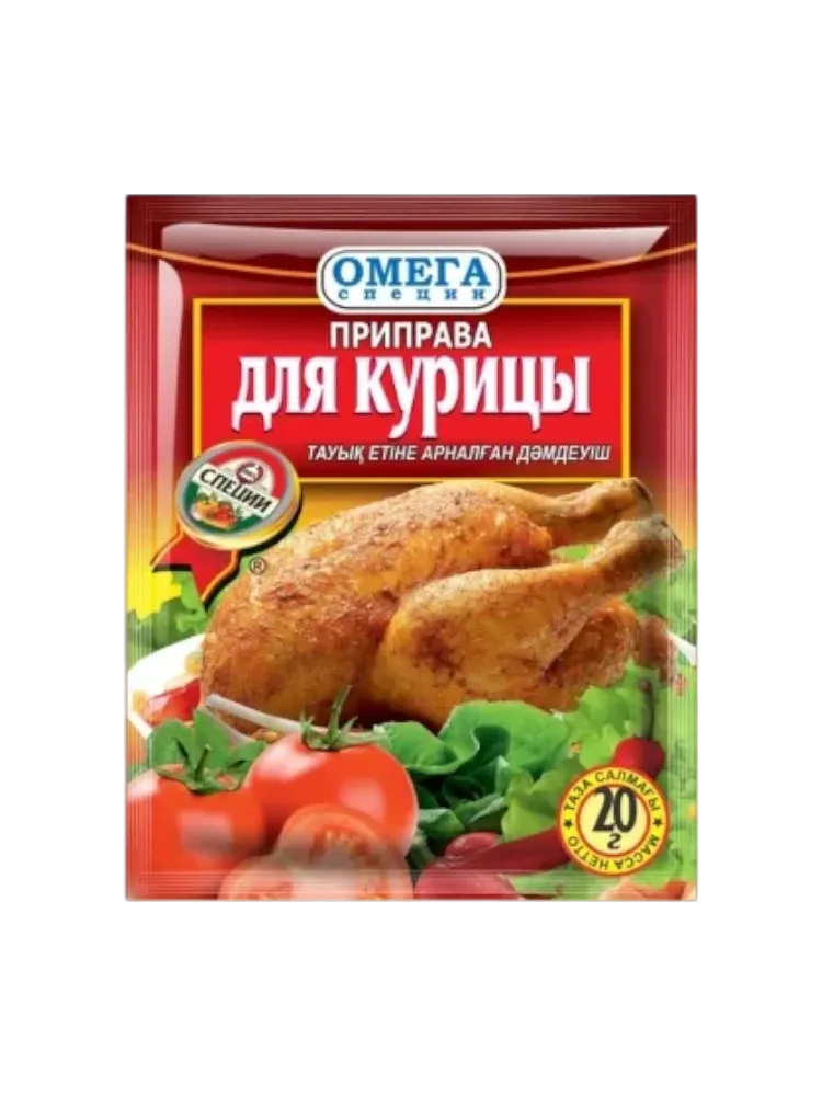 ПРИПРАВА ОМЕГА 20Г Д/КУРИЦЫ 