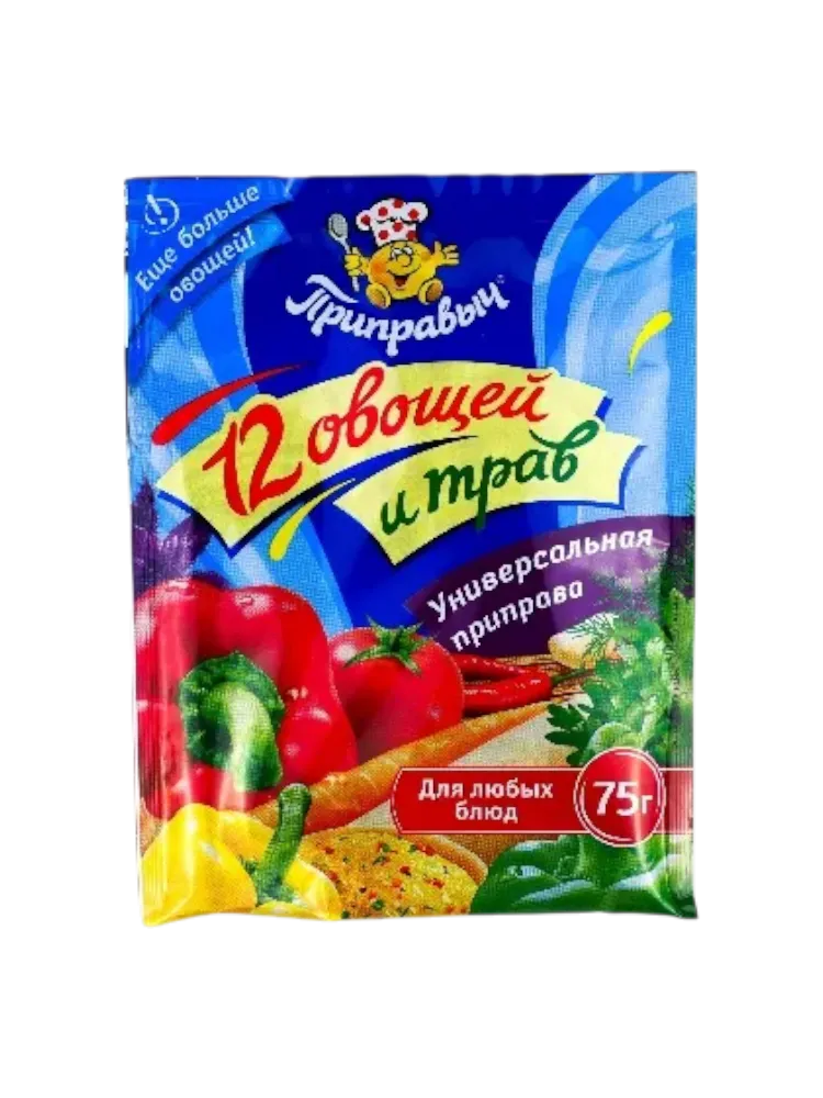 ПРИПРАВА ПРИПРАВЫЧ 75Г УНИВЕРСАЛЬНАЯ 12 ОВОЩЕЙ И ТРАВ