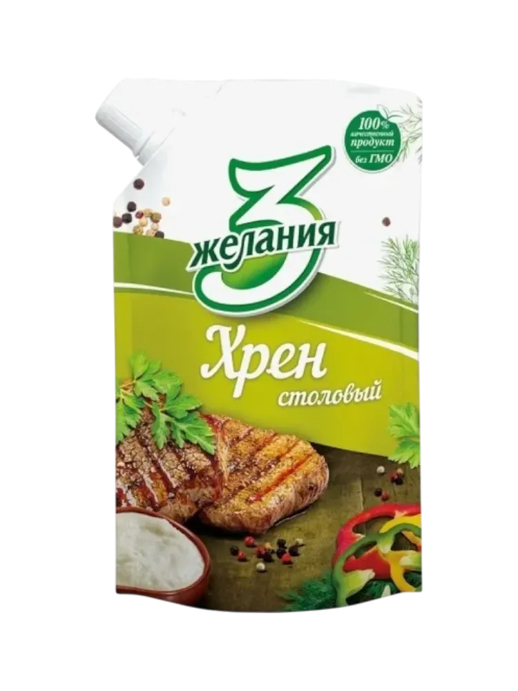 ХРЕН 3 ЖЕЛАНИЯ 140Г СТОЛОВЫЙ