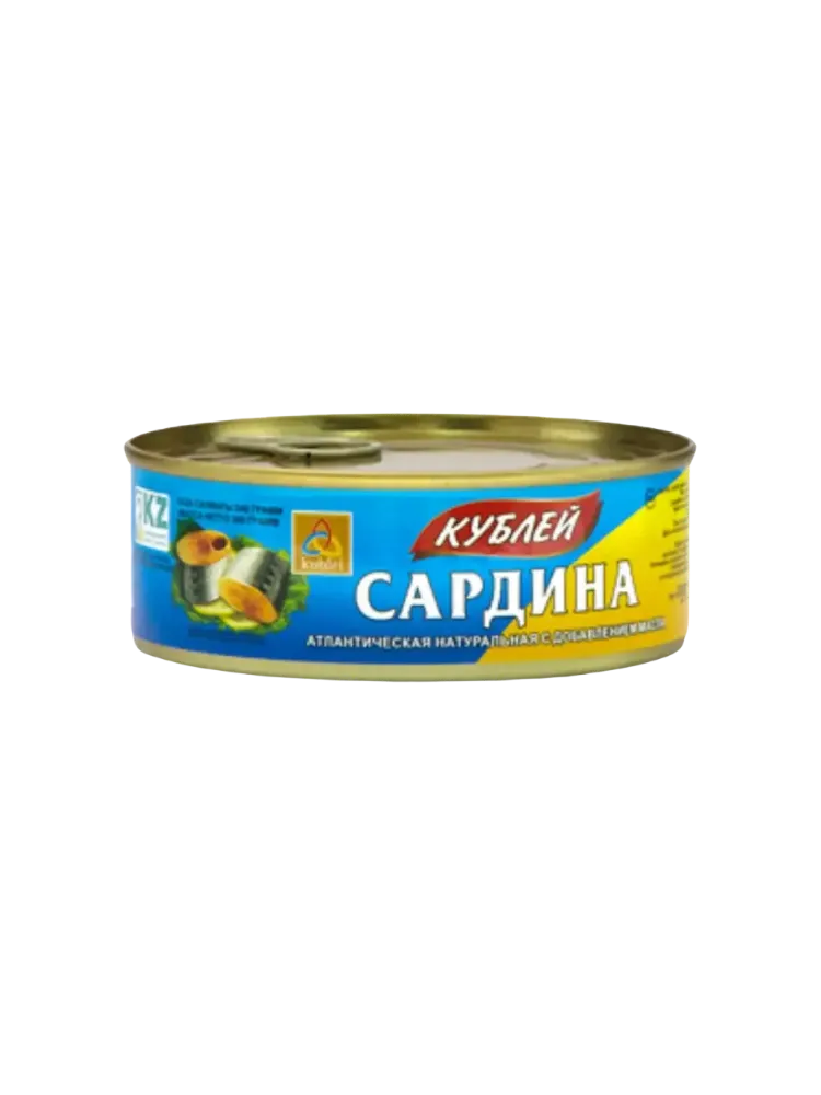 КОНСЕРВЫ САРДИНА 240Г АТЛАНТИЧЕСКАЯ НАТУР В МАСЛЕБН