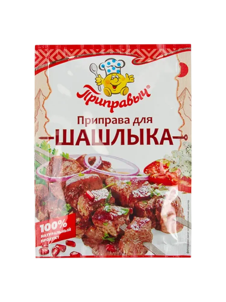 ПРИПРАВА ПРИПРАВЫЧ 15Г Д/ШАШЛЫКА