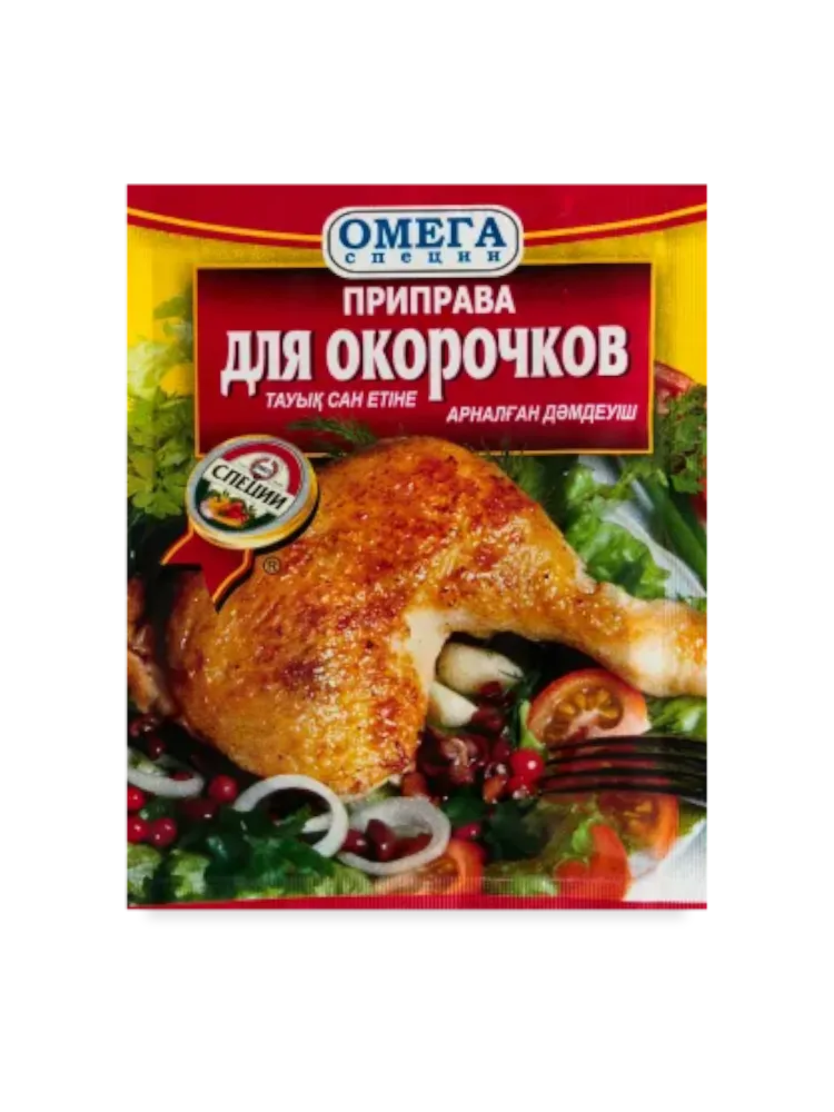 ПРИПРАВА ОМЕГА 20Г Д/ОКОРОЧКОВ 