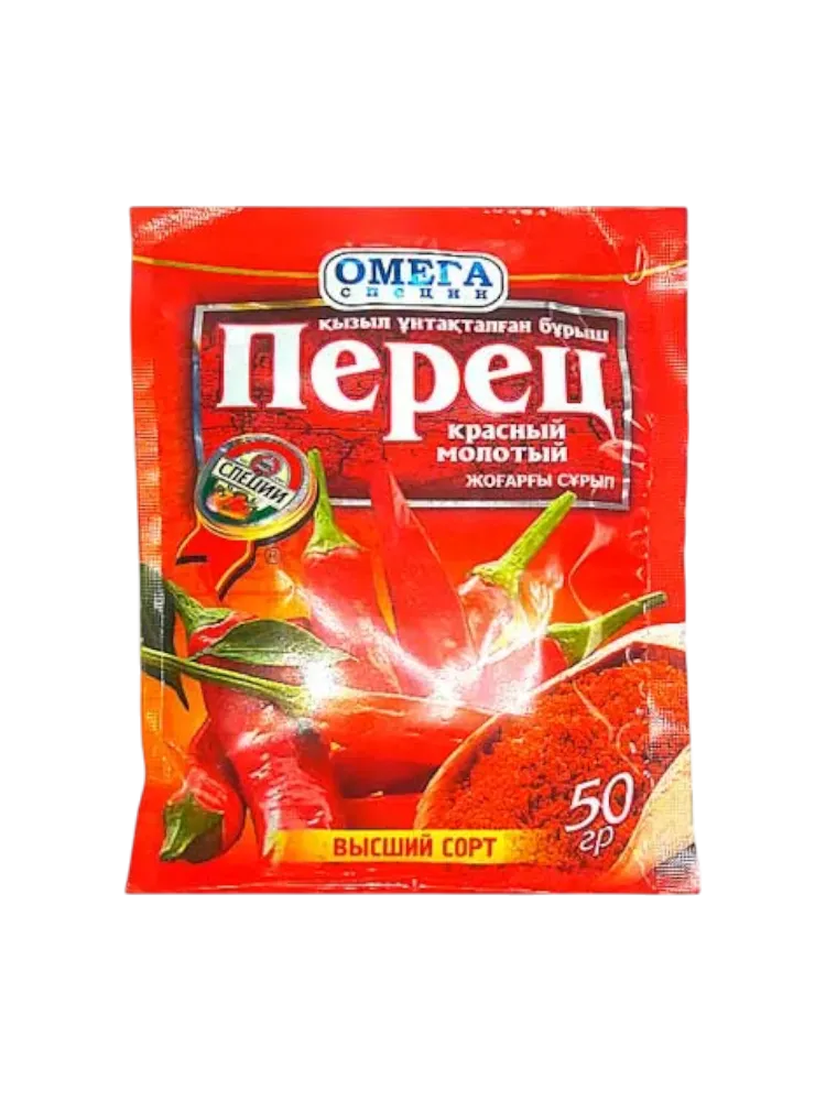 ПЕРЕЦ ОМЕГА 50Г КРАСНЫЙ МОЛОТЫЙ