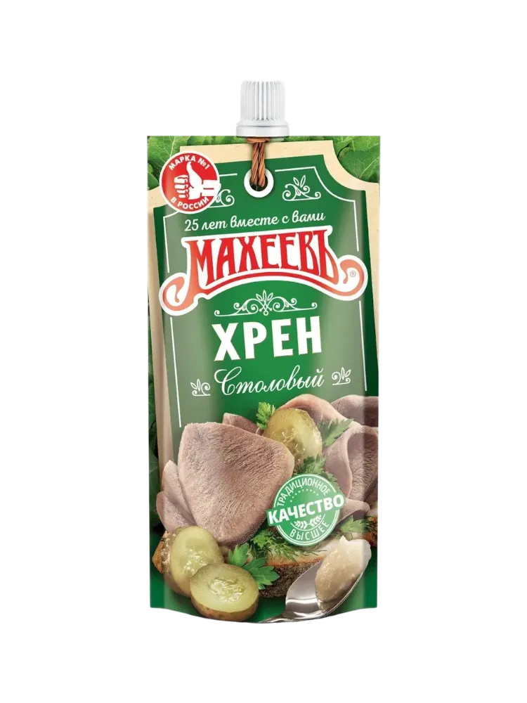 ХРЕН МАХЕЕВ 140Г СТОЛОВЫЙ Д/П 