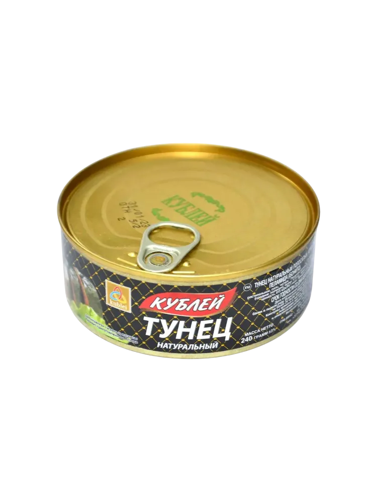 КОНСЕРВЫ КУБЛЕЙ ТУНЕЦ 240Г НАТУРАЛЛЬНЫЙ ПОЛОСАТЫЙ - фото 1