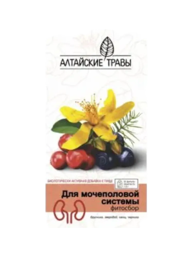 Для мочеполовой системы 1,5г №20 Алтайские травы 