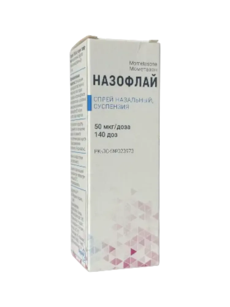 Назофлай спрей 50мкг/доза 140 доз