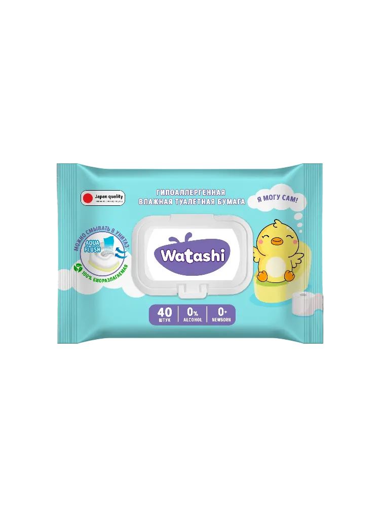 ВЛАЖНАЯ ТУАЛЕТНАЯ БУМАГА WATASHI Д/ДЕТЕЙ 0+ С КРЫШКОЙ 40ШТ