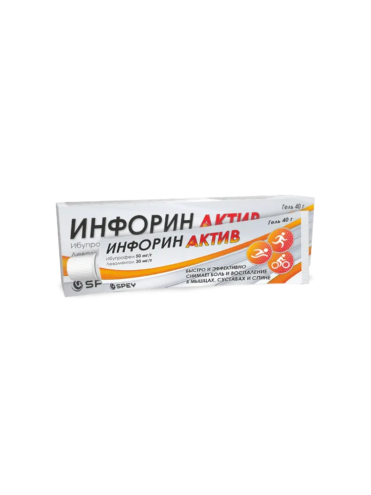 Инфорин Актив гель 40г - фото 1