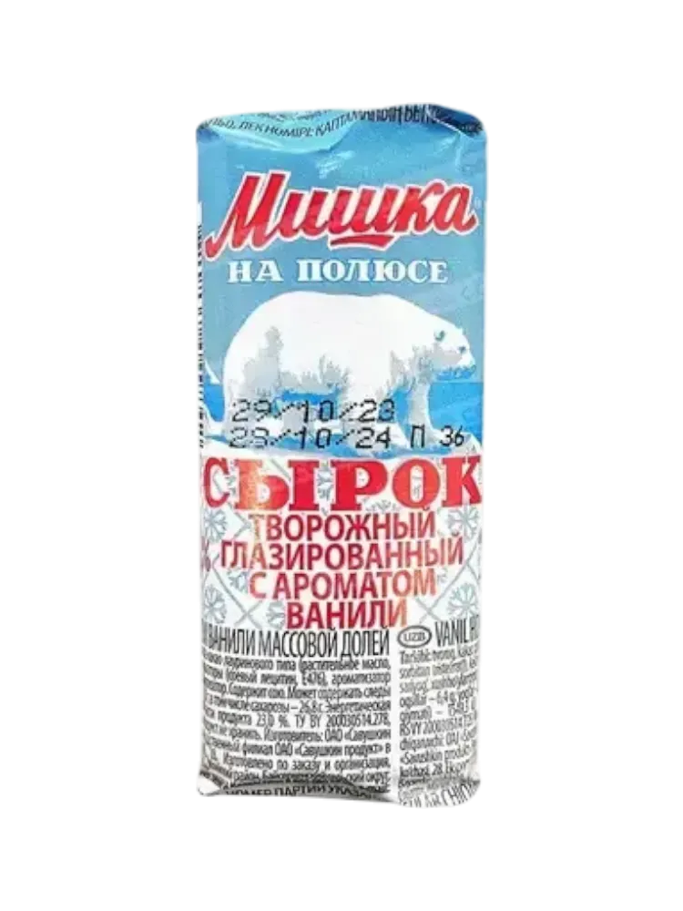 CЫРОК МИШКА НА ПОЛЮСЕ ТВОРОЖ ГЛ ВАНИЛЬ 45Г