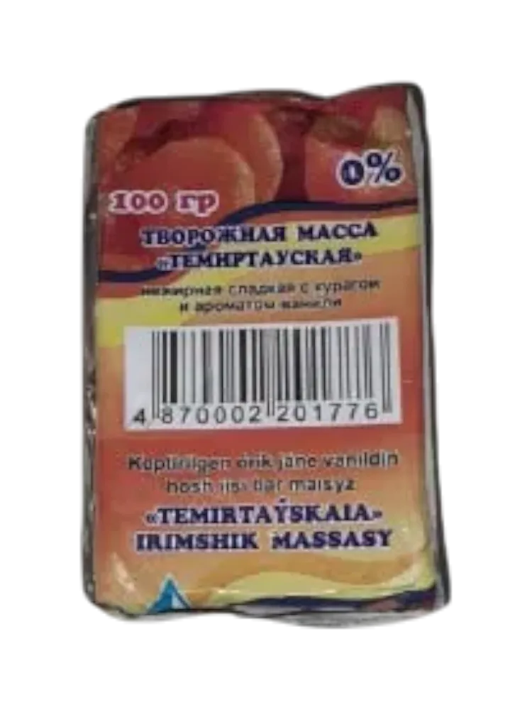 ТВОРОЖ СЫРОК REN-MILK 100Г НЕЖИР С КУРАГОЙ И ВАНИЛЬЮ