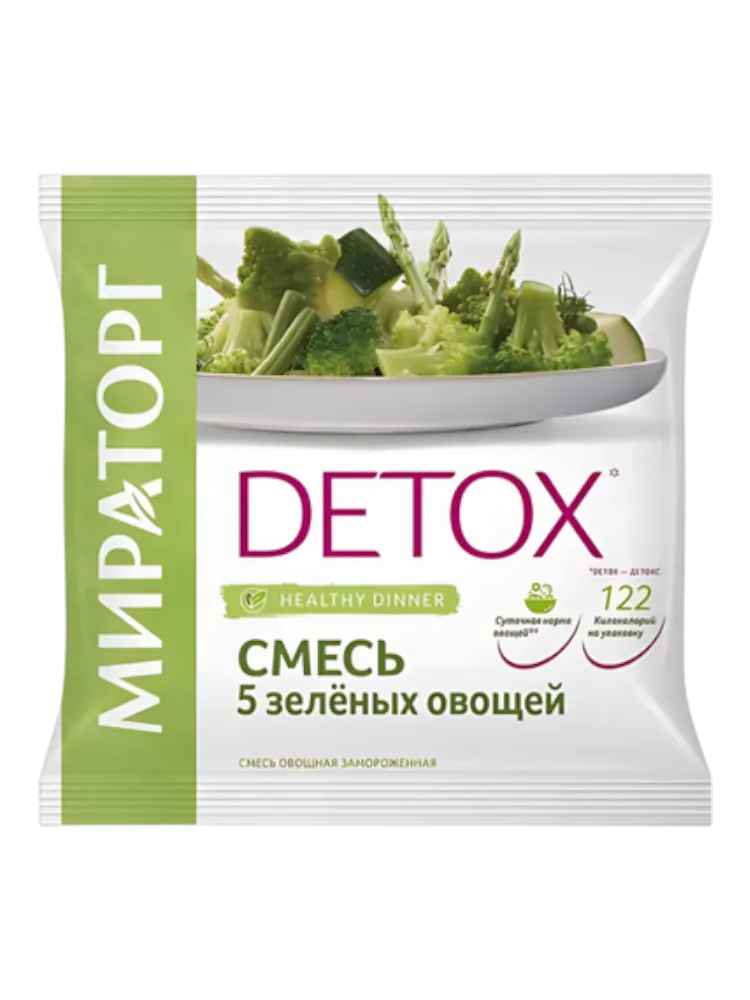 ПОЛЕЗНЫЙ МИКС МИРАТОРГ 400Г(10)
