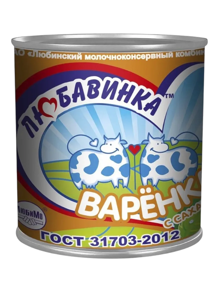 МОЛОКО СГУЩ ВАРЕНОЕ ЛЮБАВИНКА 380Г 8.5%