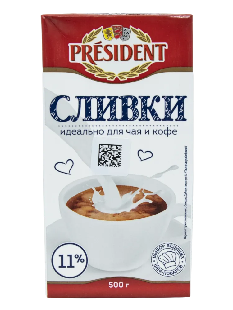 СЛИВКИ PRESIDENT 500Г 11%