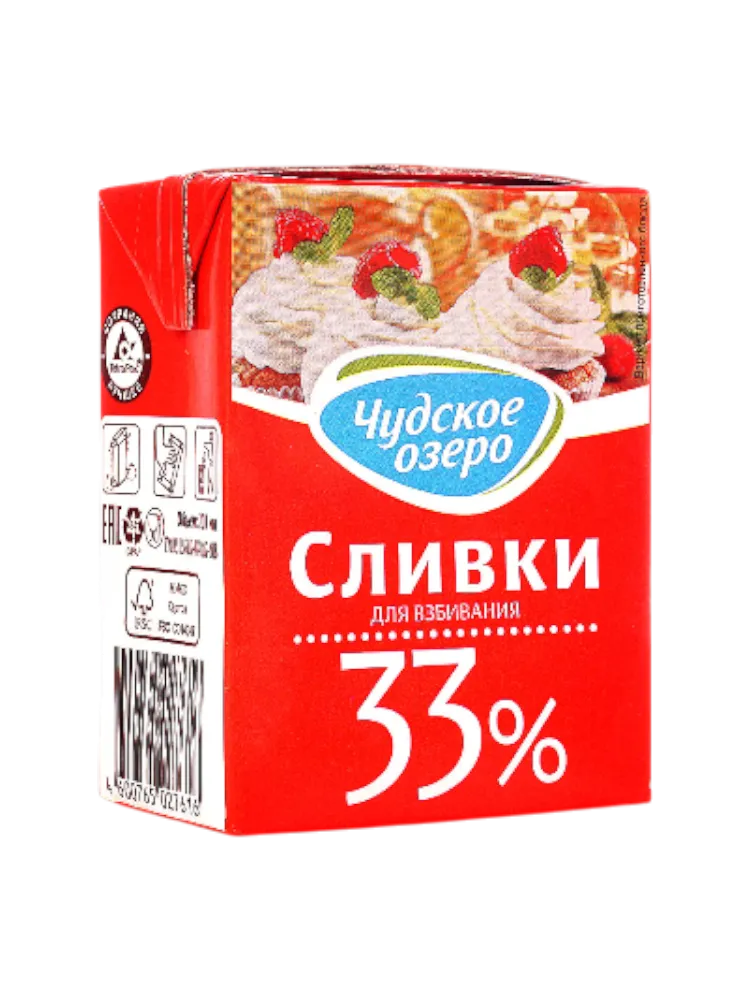 СЛИВКИ ЧУДСКОЕ ОЗЕРО 500Г 33% ПИТЬЕВЫЕ БЕЗ САХ