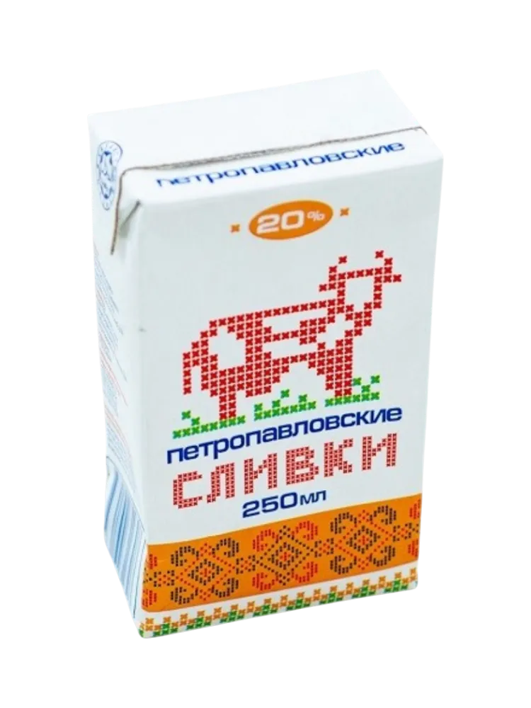 СЛИВКИ ПЕТРОПАВЛОВСКИЕ 250МЛ 20% ТВА
