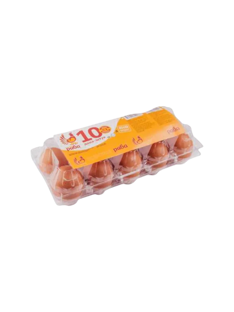 ЯЙЦО ОТБОРНОЕ СО 10ШТ ПЛАСТИК КУРОЧКА РЯБА