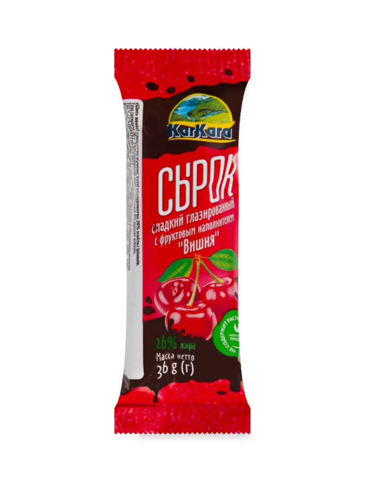 СЫРОК KARKARA 36Г ВИШНЯ Ш/Г
