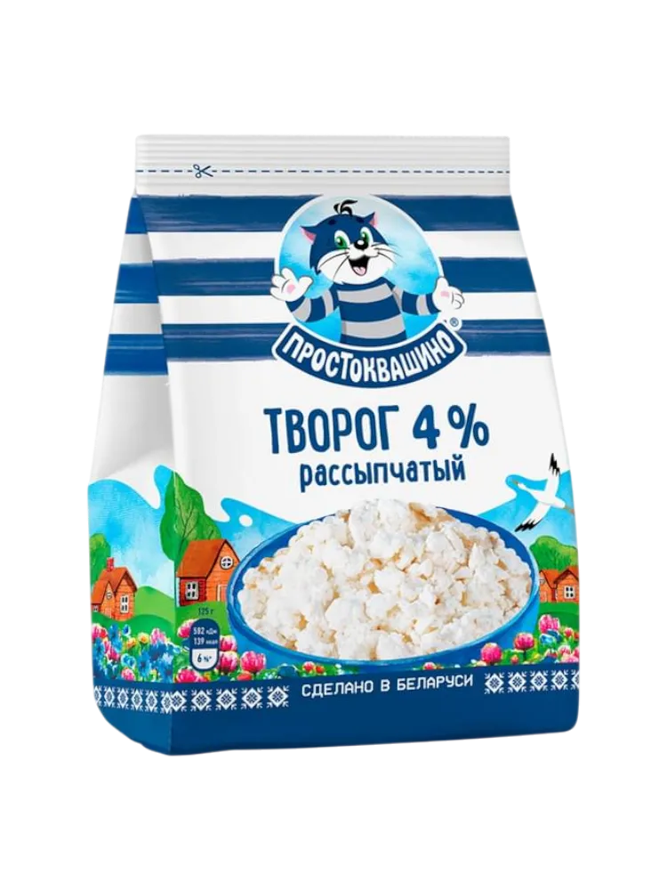 ТВОРОГ ПРОСТОКВАШИНО 290Г 4% РАССЫПЧАТЫЙ
