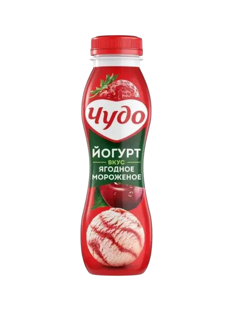ЙОГУРТ ЧУДО 260Г 1.9% ЯГОДНОЕ МОРОЖЕНОЕ ПИТ