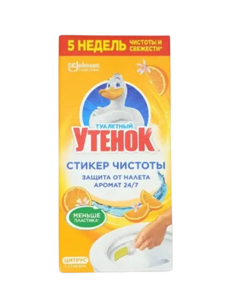 СР-ВО УТЁНОК Д/ТУАЛЕТА СТИКЕР ЧИСТОТЫ ЦИТРУС