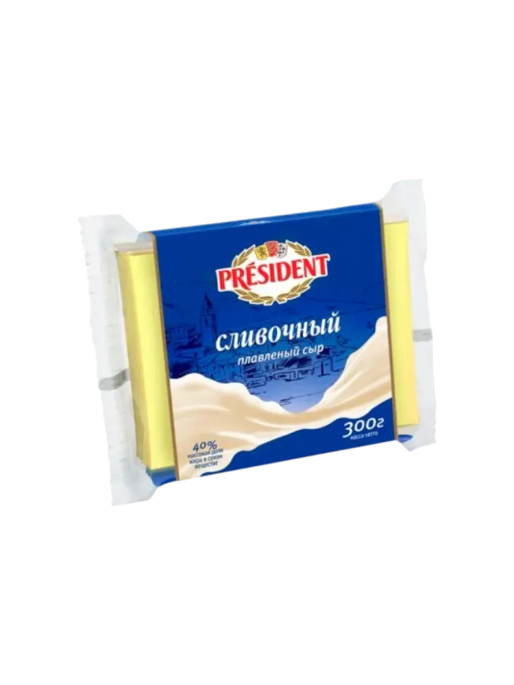 СЫР ПЛАВ PRESIDENT 300Г СЛИВОЧНЫЙ 40% В/У 