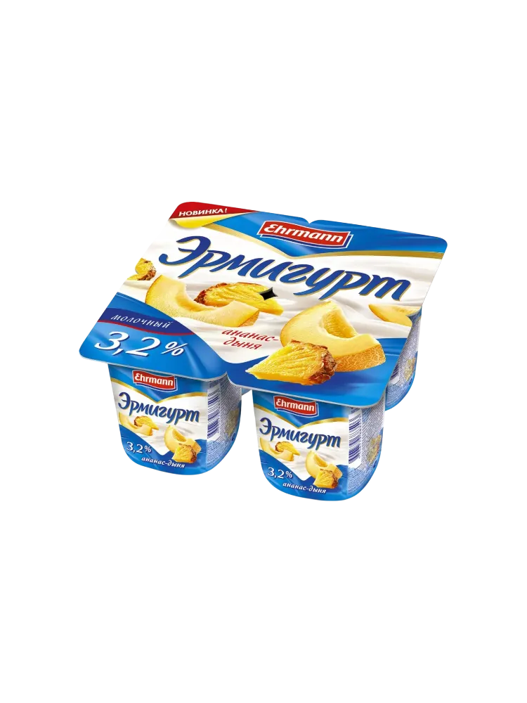 ЙОГУРТ ЭРМИГУРТ 100/115Г 3.2% МОЛ АНАНАС-ДЫНЯ 