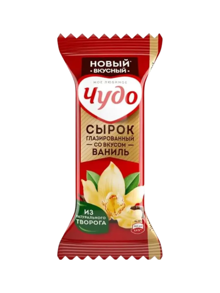 СЫРОК ЧУДО 40Г ГЛАЗИР ВАНИЛЬ
