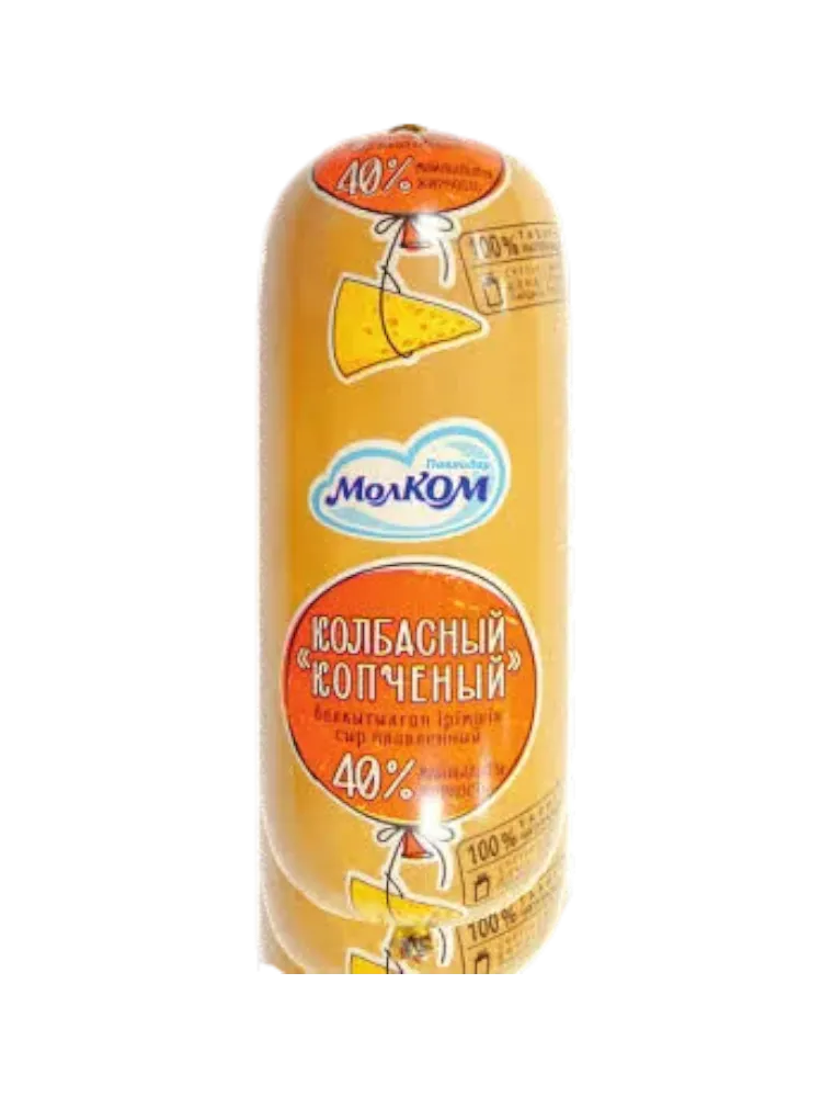 МОЛКОМ СЫР КОЛБ КОПЧЕНЫЙ 40%