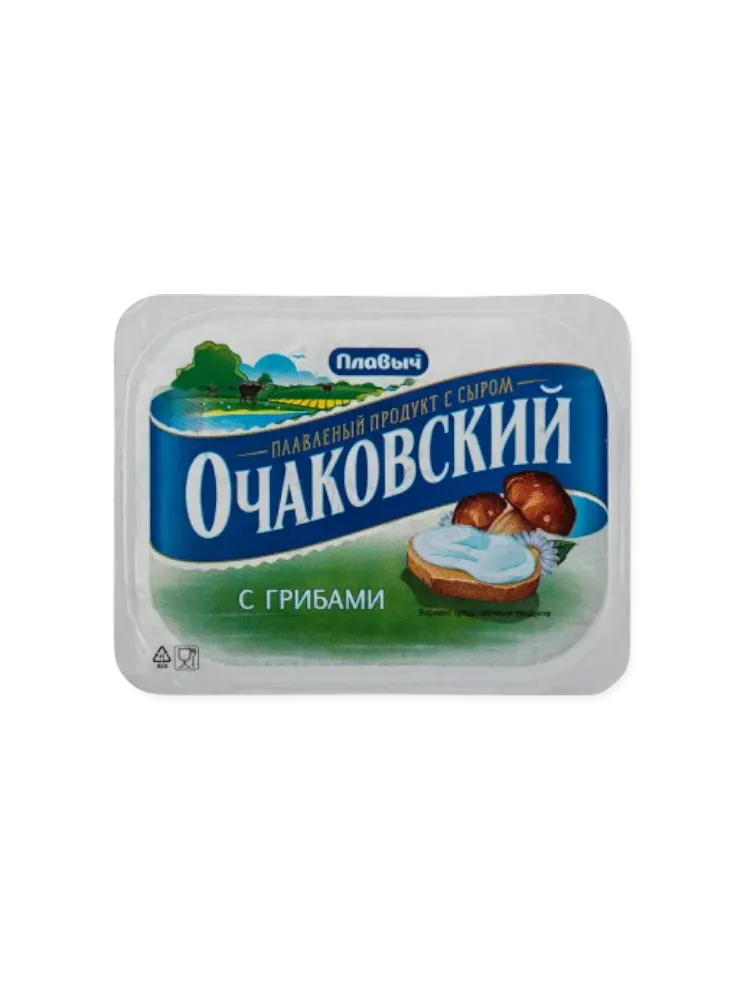 СЫР ПЛАВ ПЛАВЫЧ 180Г ОЧАКОВСКИЙ С ГРИБАМИ