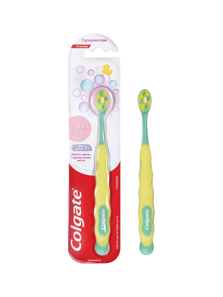 ЗУБ ЩЕТКА COLGATE CUSHION CLEAN 5+