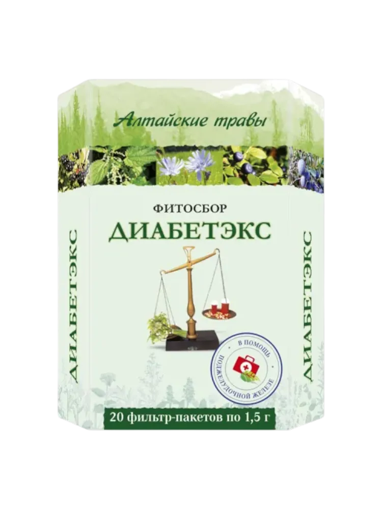 Диабет фито сбор №20пак Алтайские травы