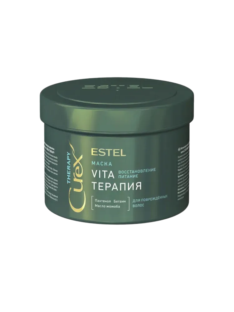 МАСКА CUREX THERAPY 500МЛ VITA ТЕРАПИЯ ДЛЯ ПОВРЕЖДЕННЫХ ВОЛОС