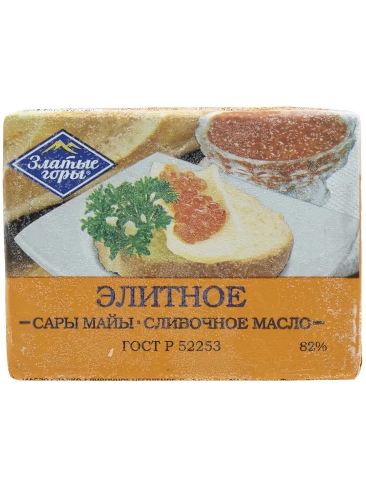 МАСЛО 3 ЖЕЛАНИЯ 180Г ЭЛИТНОЕ