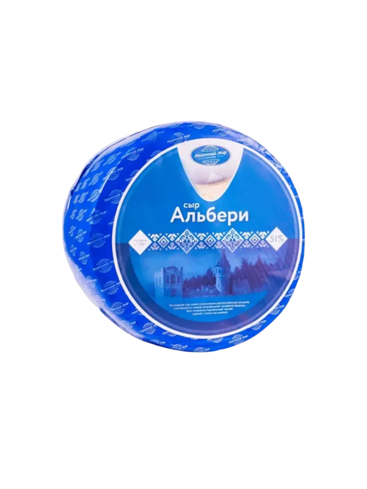 МОЛ МИР СЫР АЛЬБЕРИ