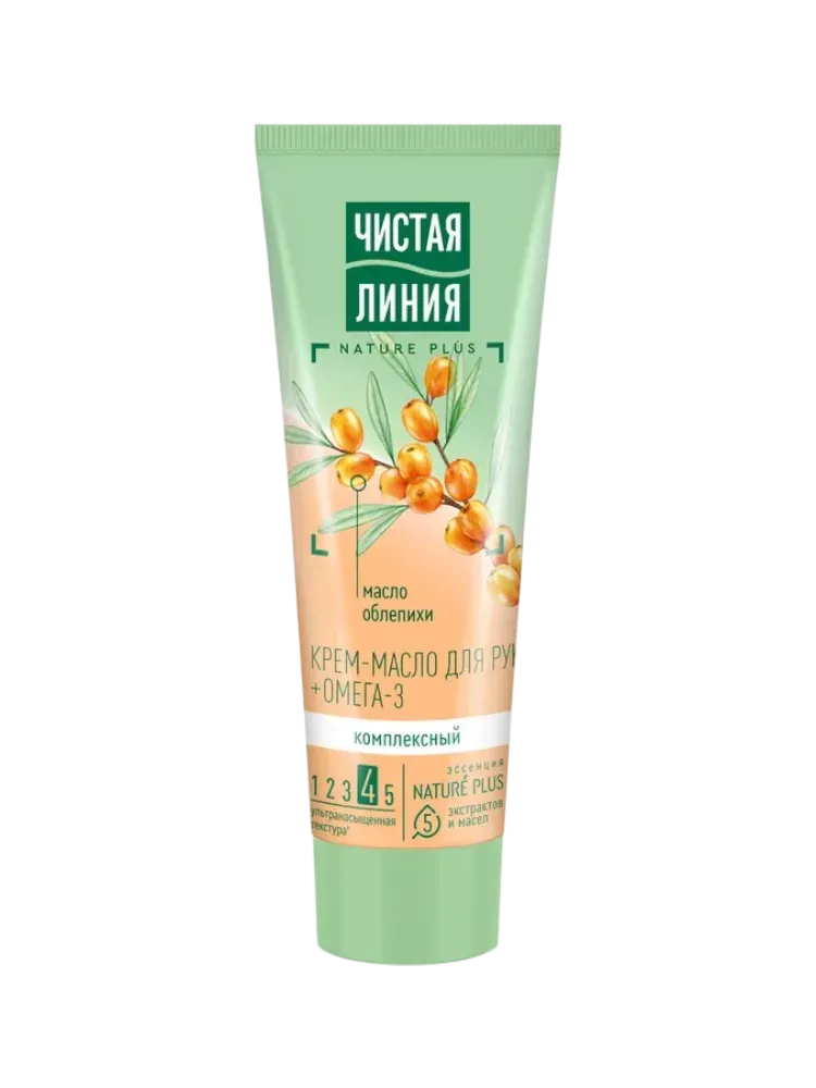 КРЕМ МАСЛО ЧИСТАЯ ЛИНИЯ 75МЛ Д/РУК КОМПЛЕКС