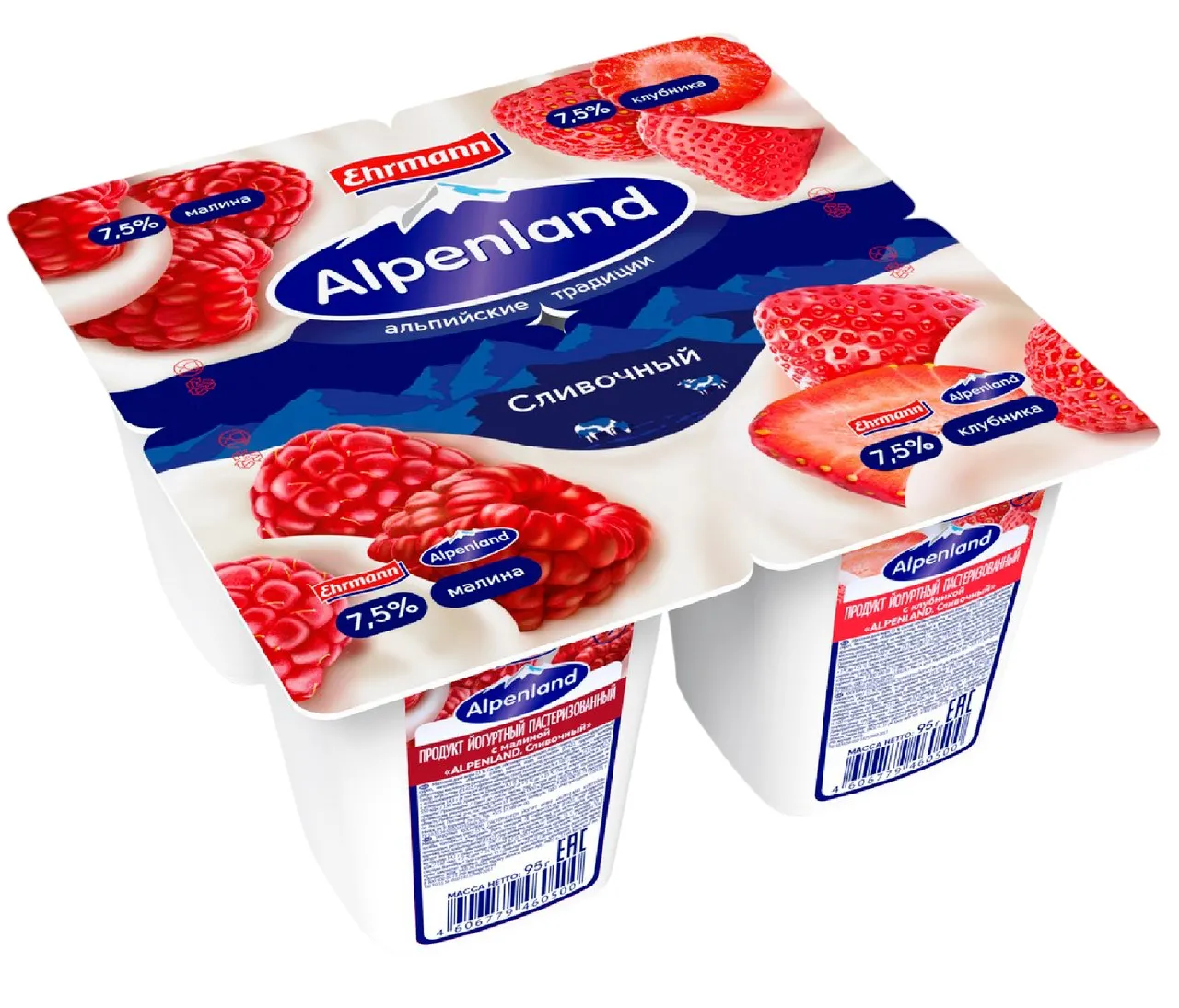 ЙОГУРТ ALPENLAND СЛИВОЧНЫЙ 95Г 7.5% МАЛИНА/КЛУБНИКА
