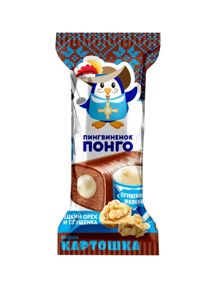 СЫРОК ТВОРОЖ ПОНГО 40Г КАРТОШКА С ГРЕЦКИМ ОРЕХОМ И СГУЩЕНКОЙ