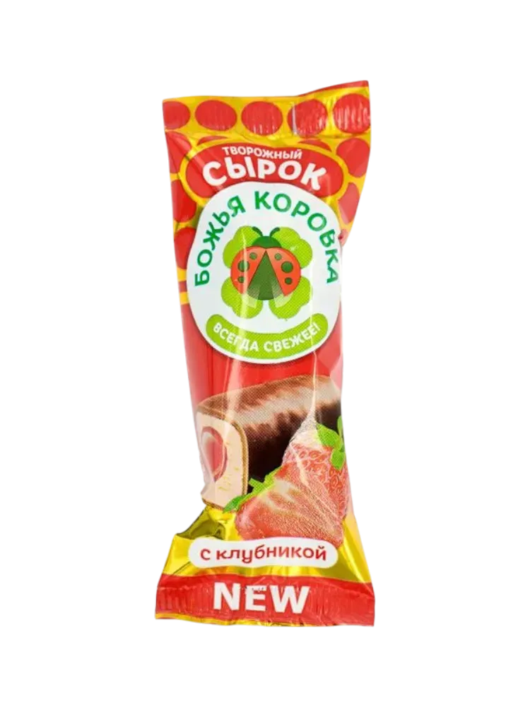 СЫРОК ГЛАЗИРОВАННЫЙ БОЖЬЯ КОРОВКА 40Г КЛУБНИКА