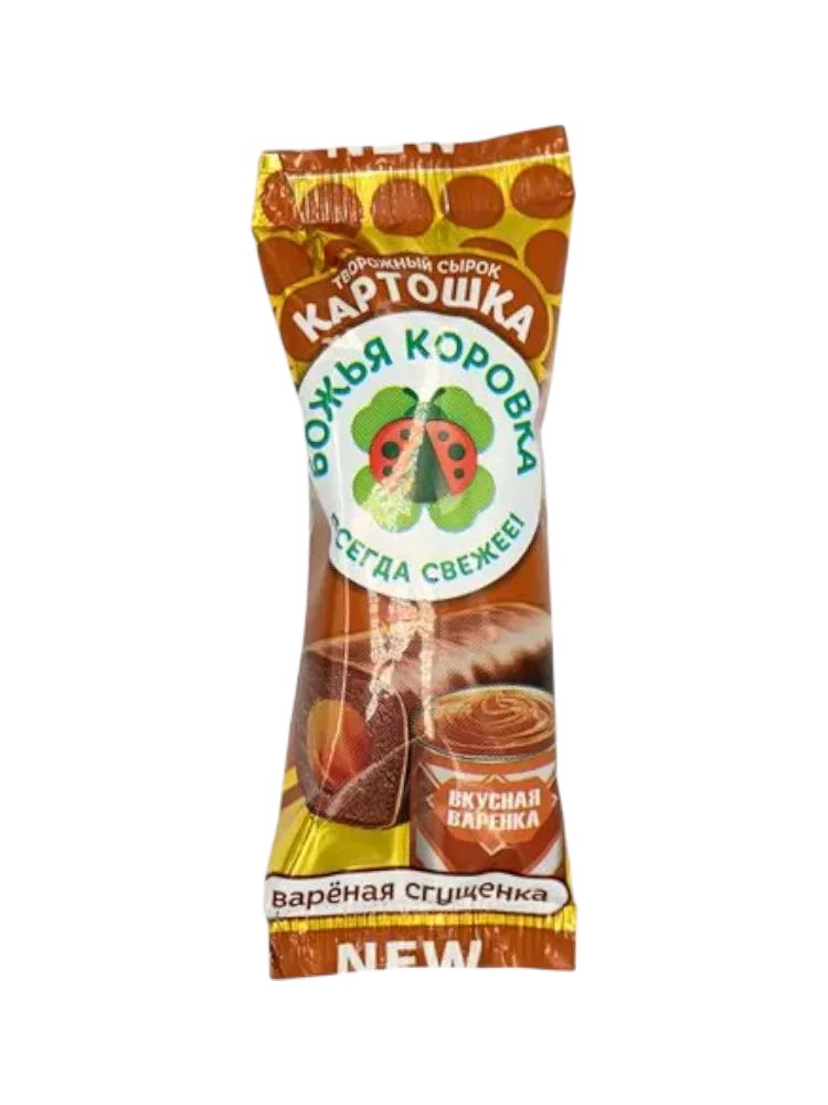СЫРОК ГЛАЗИРОВАННЫЙ БОЖЬЯ КОРОВКА 40Г КАРТОШКА  ВАРЕНАЯ СГУЩЕНКА