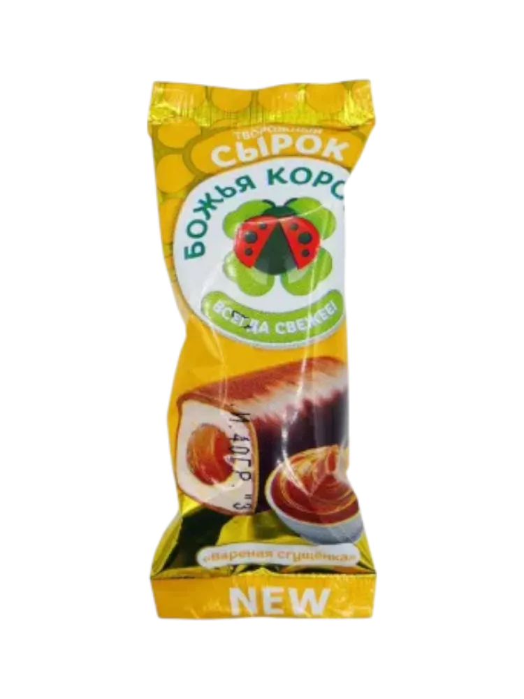 СЫРОК ГЛАЗИРОВАННЫЙ БОЖЬЯ КОРОВКА 40Г ВАРЕНАЯ СГУЩЕНКА