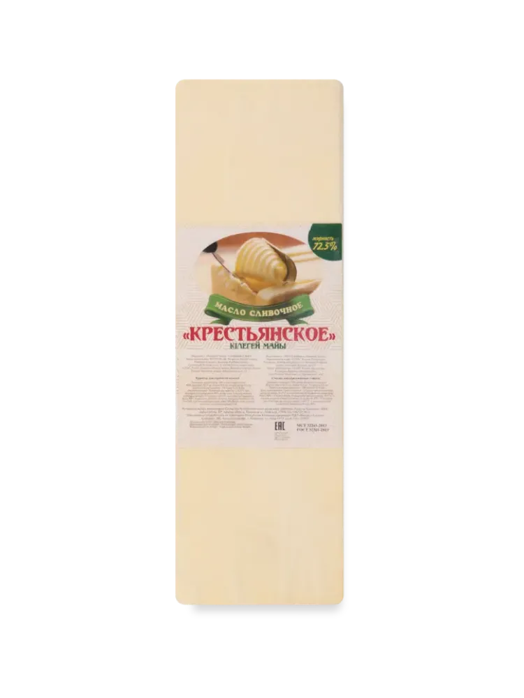 МАСЛО ВЕРХНИЙ УСЛОН  72,5%