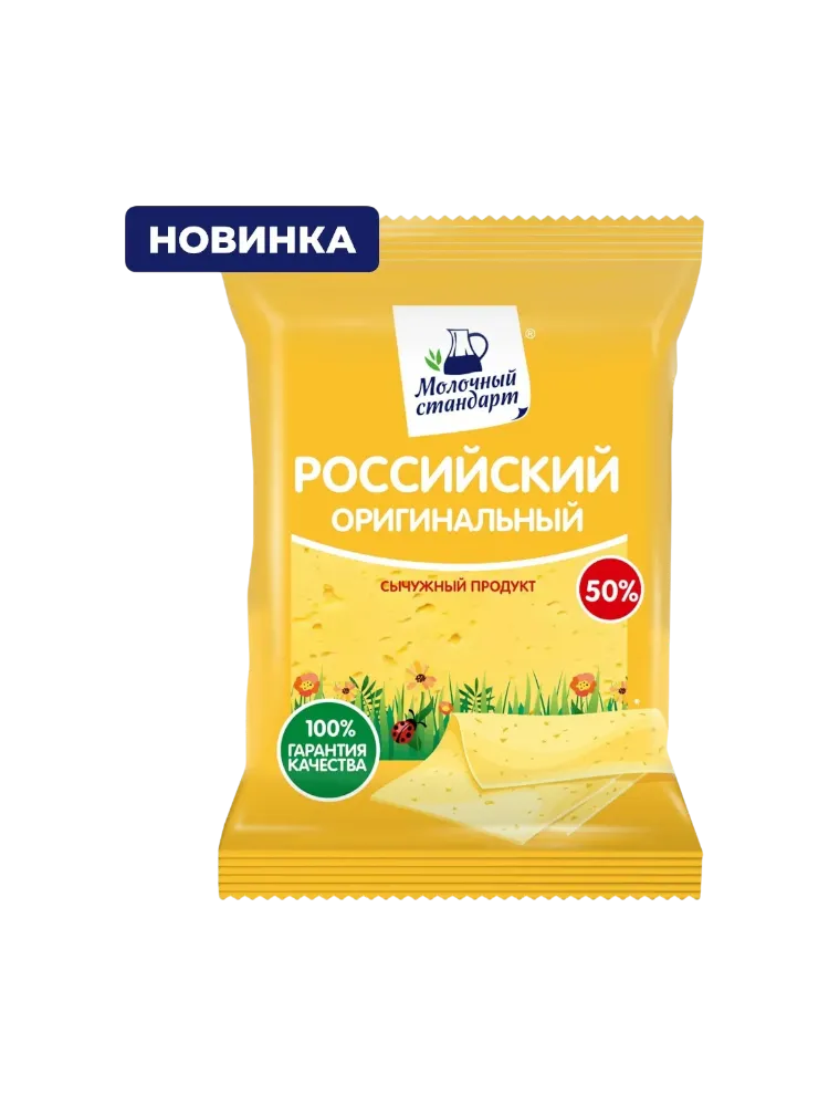 ПРОДУКТ СЫЧУЖНЫЙ ЮКМП 200Г РОССИЙСКИЙ ОРИГИНАЛЬНЫЙ 