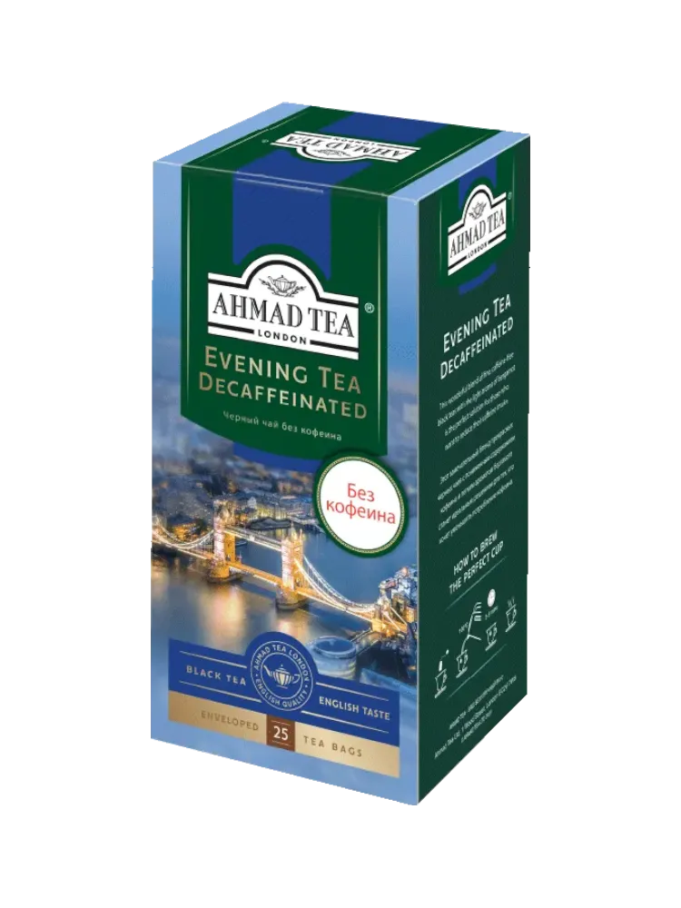 ЧАЙ AHMAD TEA 25ШТ ВЕЧЕРНИЙ ЧАЙ